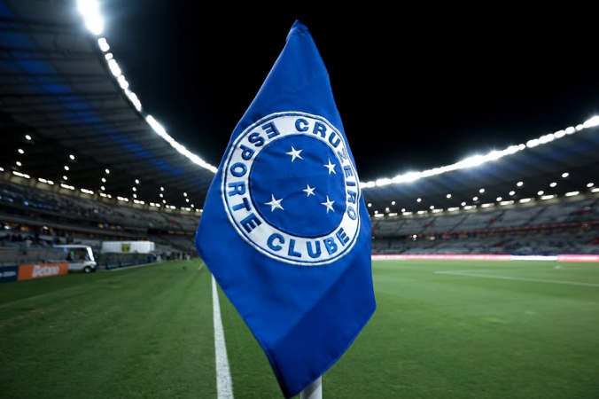 Mineirão-Estádio do Cruzeiro