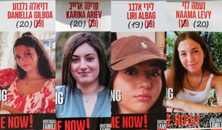 Quatro jovens israelenses, mantidas em cativeiro pelo Hamas, devem ser libertadas neste sábado