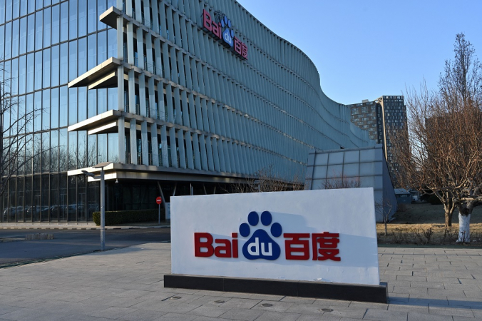 CHINA-TECNOLOCIA-BAIDU