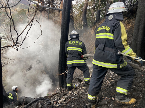 Incêndio Japão