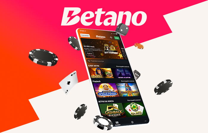 Betano