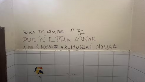 Banheiro PUC