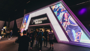 Gamescom Latam 2025