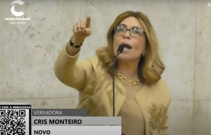 Cris Monteiro (Novo)