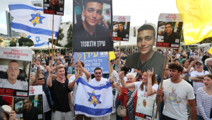 Refém Hamas