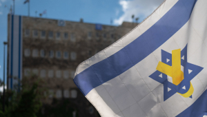 Isreal