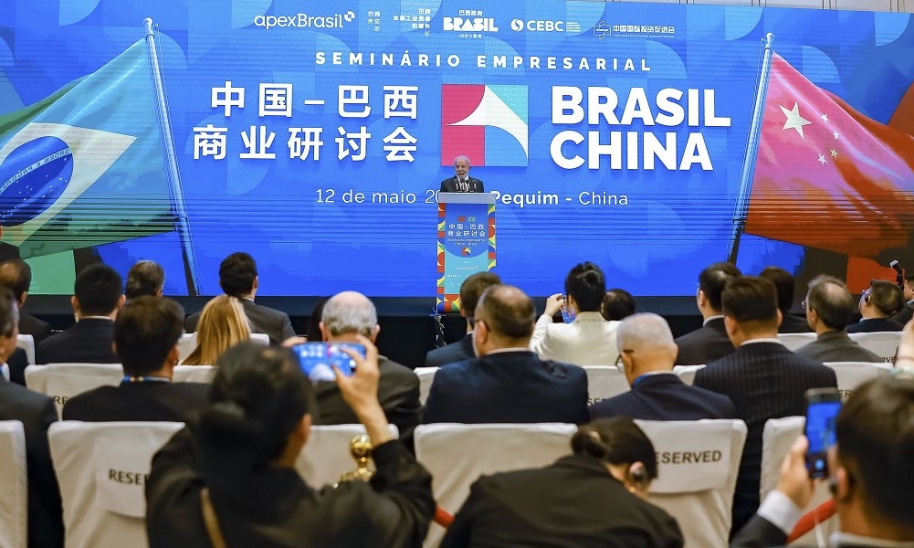 Encerramento do Fórum Empresarial Brasil-China Presidente da República, Luiz Inácio Lula da Silva