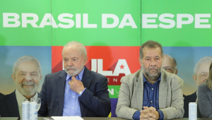Lula e Lupí