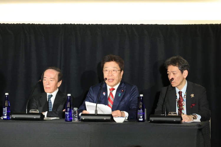 Ministro de Finanças do Japão diz que Treasuries são ‘trunfo’ em negociações tarifárias com EUA