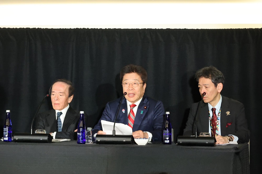 Ministro Japones
