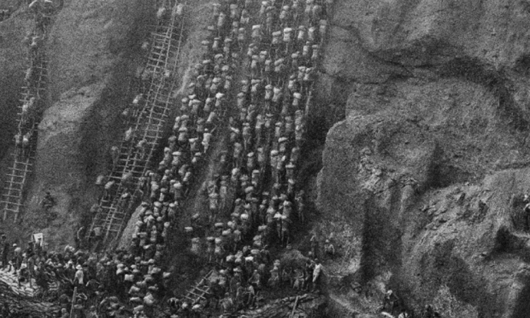 Serra Pelada - Pará - Brazil, 1986