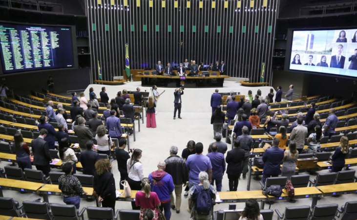 Câmara dos Deputados