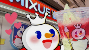 Mixue