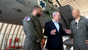 Netanyahu: "Estamos en camino de alcanzar la victoria"
