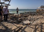 Faixa de Gaza
