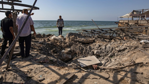 Faixa de Gaza