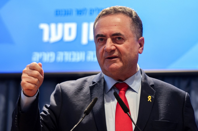 Isreal Katz