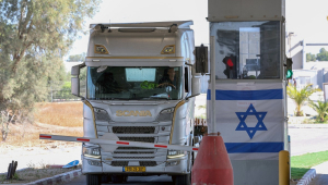 AJUDA AO CONFLITO ISRAEL-PALESTINIANO