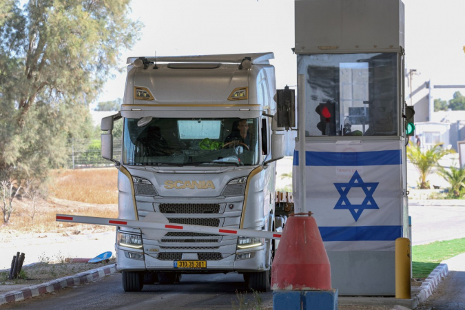AJUDA AO CONFLITO ISRAEL-PALESTINIANO