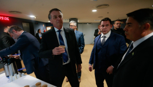O ex-presidente da República, Jair Messias Bolsonaro (PL), visto momentos antes do depoimento presencial na sala de sessões da Primeira Turma do Supremo Tribunal Federal