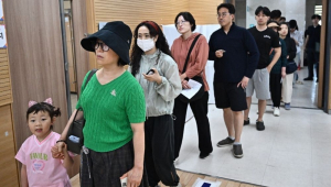 eleição coreia do sul