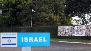 embaixada de israel