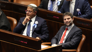 Ministros israelenses sancionados