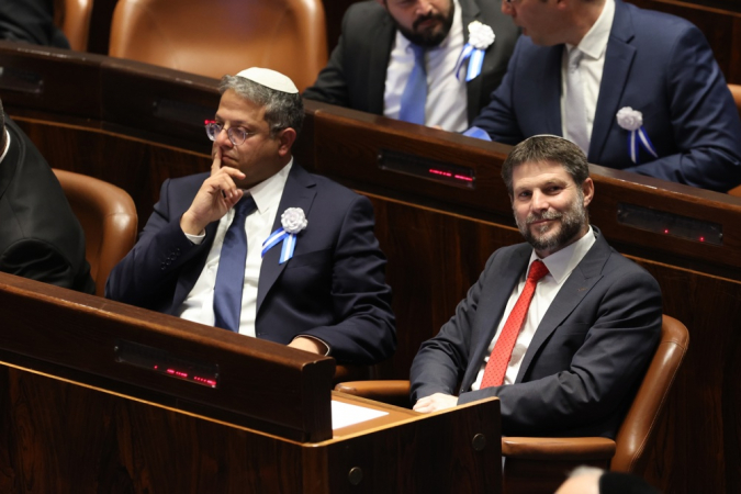 Ministros israelenses sancionados