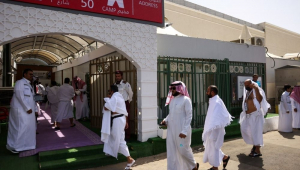 hajj peregrinação muçulmana anual