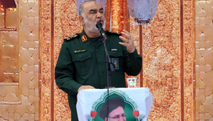 Hossein Salam