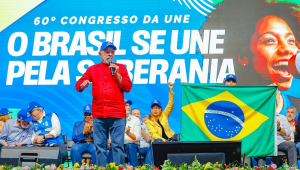 Lula UNE