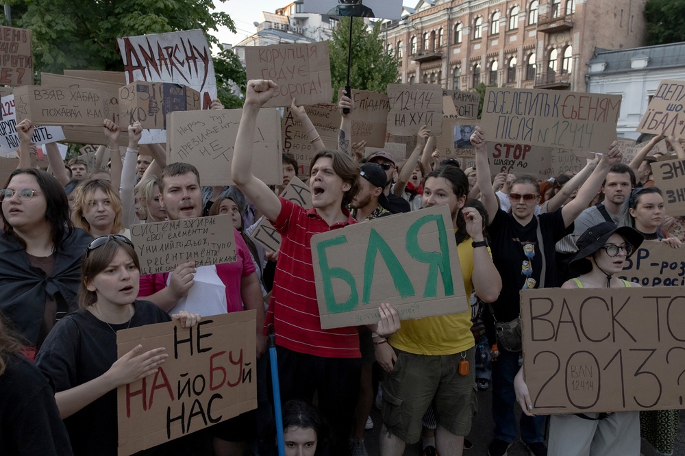 Kiev