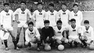 Seleção norte-coreana perfilada antes de jogo da Copa do Mundo de 1966