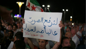 protestos na siria