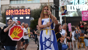 Protesto Tel Aviv
