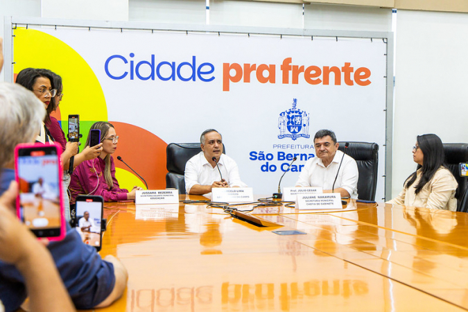 Prefeito de São Bernardo do Campo, Marcelo de Lima Fernandes