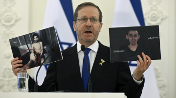 Presidente de Israel