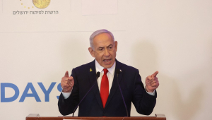 Benjamin Netanyahu