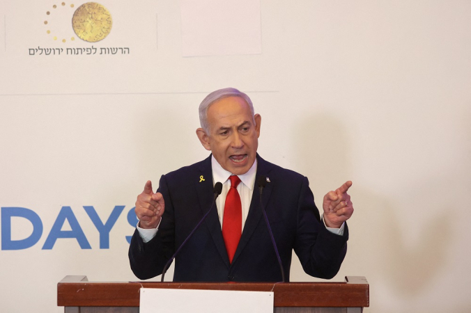 Benjamin Netanyahu