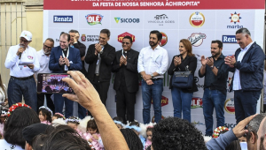 O prefeito de São Paulo, Ricardo Nunes (MDB), comparece à abertura oficial da 99ª Festa de Nossa Senhora Achiropita, no bairro do Bexiga
