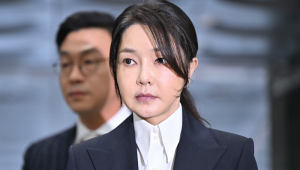 Kim Keon-hee