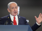 benjamin netanyahu