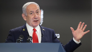 benjamin netanyahu