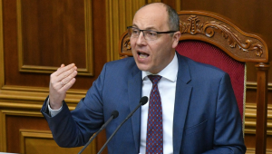 Andrii Parubii, ex-presidente do Parlamento, foi assassinado a tiros em Lviv, oeste do país