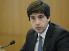 diogo guillen