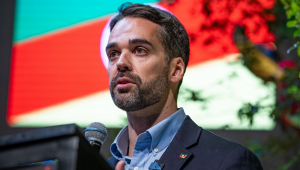 COSUD CONFERÊNCIA MATA ATLÂNTICA