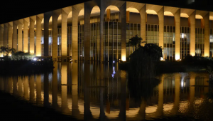 Itamaraty, Ministério das Relações Exteriores