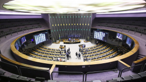 Câmara dos deputados