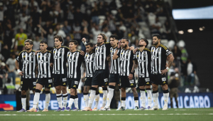 Atlético-MG x Ceará: onde assistir ao vivo, horário e transmissão