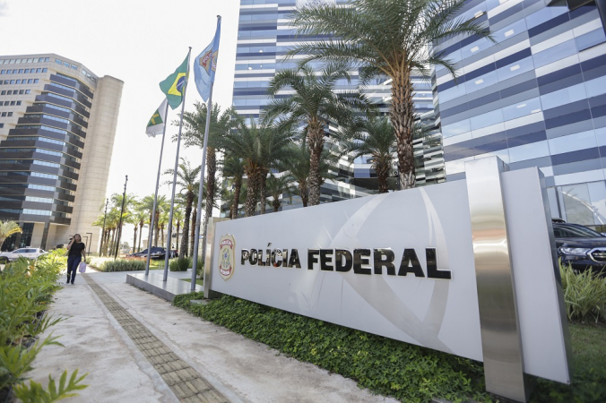 Movimentação no prédio sede da Polícia Federal